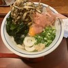 讃岐うどん 野らぼー 大手町店