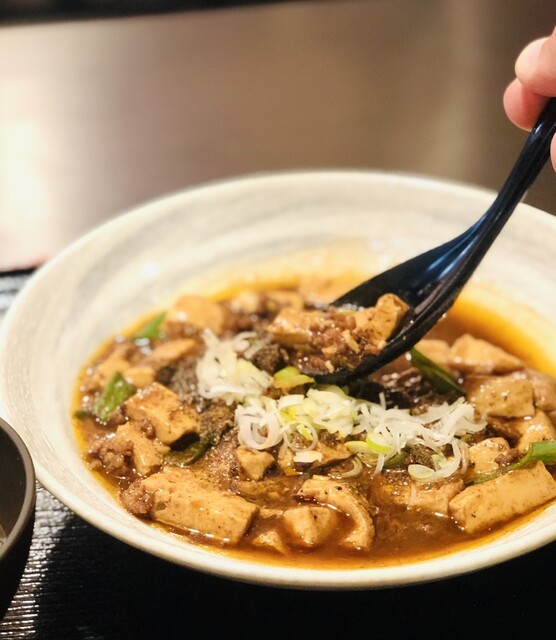 Sichuan Mabo Senmon Ten Honto no Shiawase photo 5