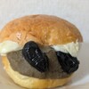 あんバターは名古屋のもの
