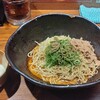 汁なし担担麺専門 キング軒  神田スタンド