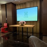 TRAIN SUITE 四季島 - 上野駅到着後　プロローグ四季島でツアー解散