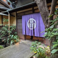 河文 - 入口の暖簾