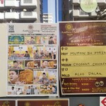 アーンドラ・カフェ - 