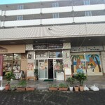 アーンドラ・カフェ - 