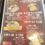 アーンドラ・カフェ - 