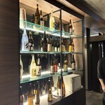 九州和食 くろしき - 