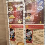 アーンドラ・カフェ - 