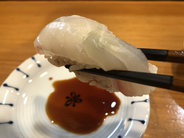 Nihonbashi Sushi Ko photo 3