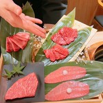 炭火割烹 牛月 - 