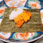 炭火割烹 牛月 - 