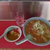 ラーメン＆カレー専門店 太源
