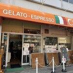 ジェラテリア チルコドーロ - 