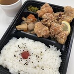 花園弁当 - 