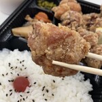 花園弁当 - 