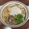 鍋焼うどん アサヒ