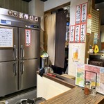 たぴおか食堂 - 