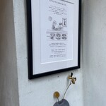 スタイルズケイクス＆カンパニー - 