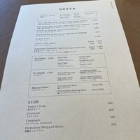 New American Dining GOTTA - 