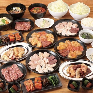 ホルモン焼道場 蔵_2