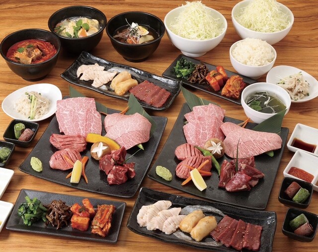 Horumon Yaki Dojo Kura Kugayama Ten photo 4