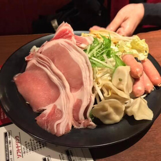 居酒屋 NIJYU-MARU_0