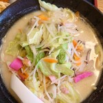 お食事処笑店 - 