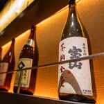 全席個室 楽蔵 - 