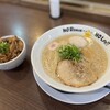 おおぼし 松本駅ビル店