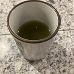 粋酔鮮魚店げんきまる - 