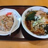 公楽 - 