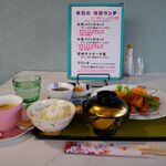 Dining Fukumasu - 