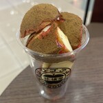 林檎堂 - 料理写真: