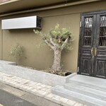 パティスリー オー フィル ドゥ ジュール - 