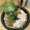 横濱家系ラーメン 四代目 野中家