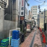 中華料理 成喜 - 