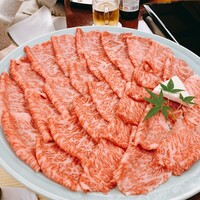 岡半 - 