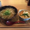 釜喜利うどん