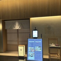 和食日和 おさけと 日本橋三越前 - 
