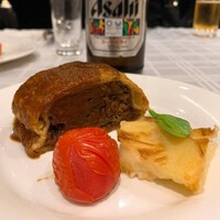 天空の庭　星のなる木 - 