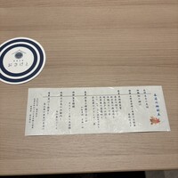 和食日和 おさけと 日本橋三越前 - 