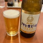 万里 - 