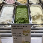 リビスコ 銀座店 - 