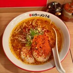辛いラーメン14 - 