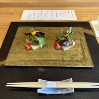 肉亭 結 - 