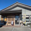 京料理とおばんざいの店 ひなた - 