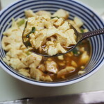 Nonkiya - Summer Limited – Curry Tofu