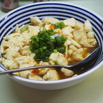 Nonkiya - Summer Limited – Curry Tofu