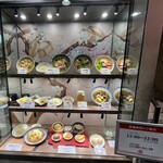 551蓬莱 本店 - 