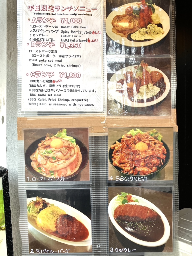 ランチロック3、2t ランチロック3、2t