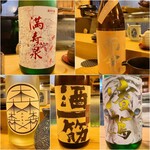 穴子料理と地酒 浅草 川井 - 